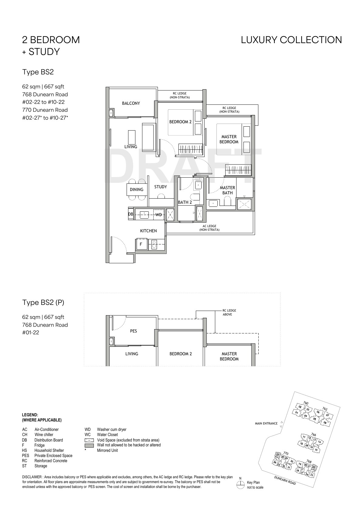 Preliminary 2 Bedroom + Study · Type BS2 floor plan