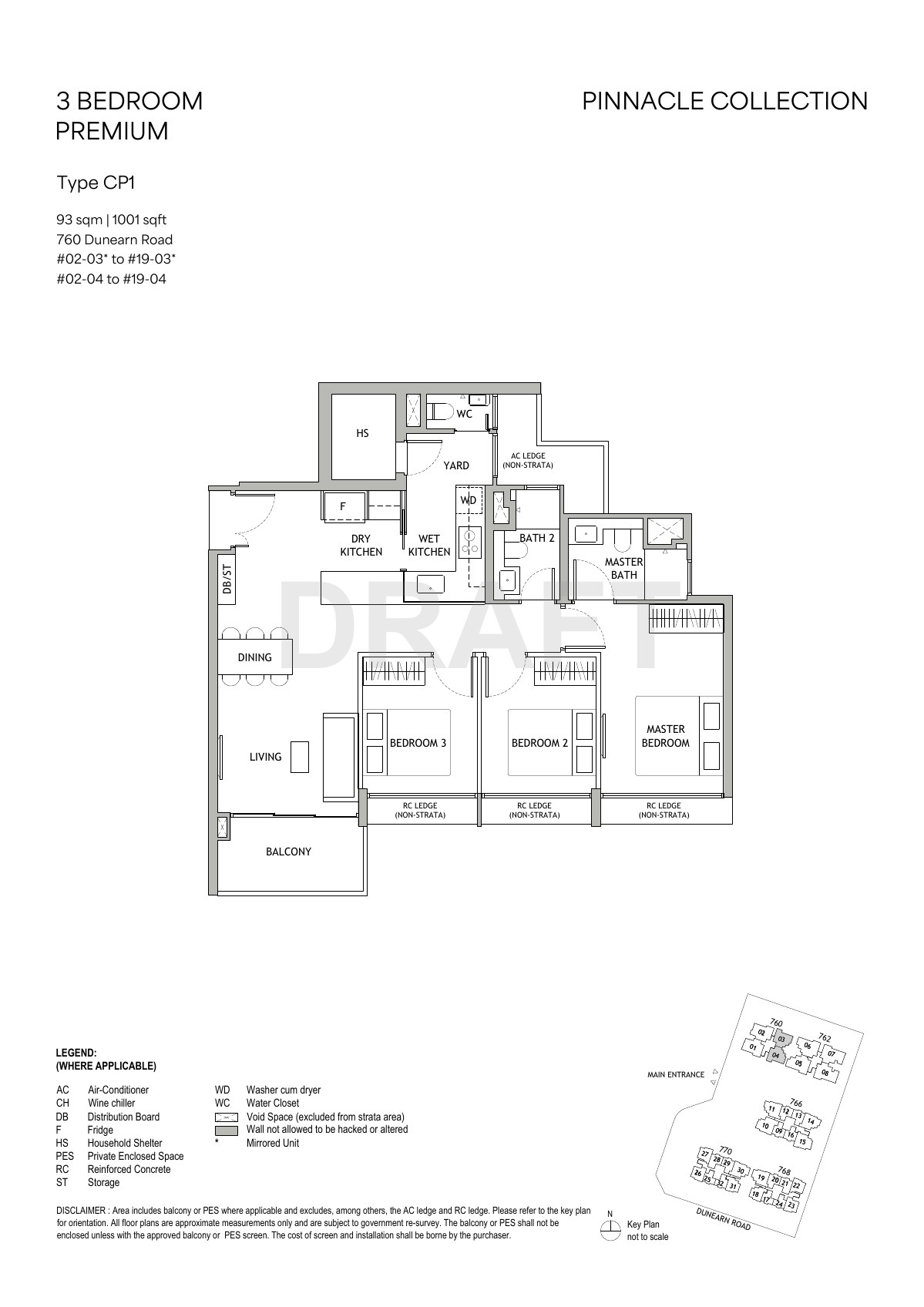 Preliminary 3 Bedroom Premium · Type CP1 floor plan