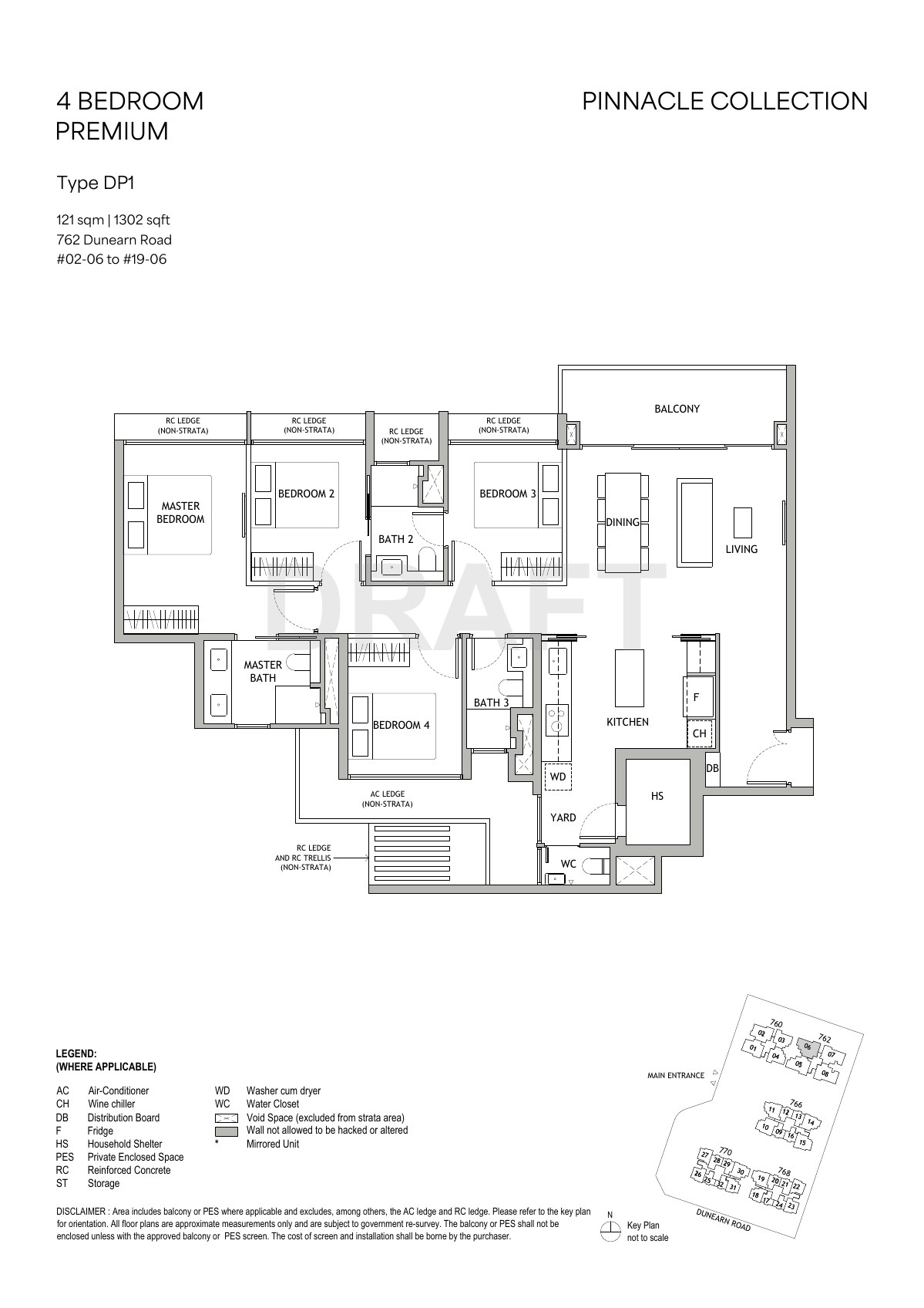 Preliminary 4 Bedroom Premium · Type DP1 floor plan
